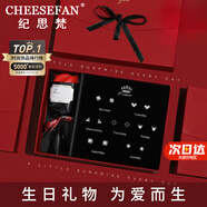 紀(jì)思梵（CHEESEFAN）輕奢一周耳釘女生耳環(huán)耳墜耳飾珠寶首飾七夕情人節(jié)生日禮物送女友 熠熠星輝白金色A款(次日達(dá))