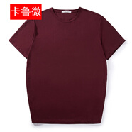 卡魯微夏季超大碼涼感五分袖短袖t恤男寬松圓領(lǐng)休閑加肥加大半袖上衣潮 棗紅 XL