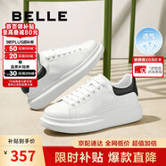 百麗撞色小白鞋男牛皮舒適厚底休閑板鞋A1160CM3 黑尾翼-打孔  38