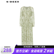S.DEER圣迪奧夏季連衣裙女裝高級感氣質(zhì)風(fēng)琴褶印花長袖碎花裙 S243Z1205 淺青/46 M 165