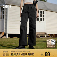 森馬[防曬 UPF50+]休閑褲女質(zhì)感長(zhǎng)褲夏季闊腿傘兵褲109324127011
