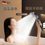 芮帕德國品質(zhì)增壓花灑噴頭多功能高壓浴室家用淋浴洗澡通用 天鵝灰[高端款瀑布增壓花灑