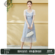 固執(zhí)（OBSTINATE）【特價】夏季新款歐式短袖中長蕾絲連衣裙30022LQ07025 藍(lán)色 175/92A/XL