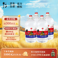 牛欄山二鍋頭 桶裝 清香風(fēng)格 62度 5L*4桶 整箱裝