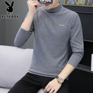 花花公子（PLAYBOY）青年男士中領(lǐng)純棉長袖T恤帥氣純色外穿打底衫秋季薄款半高領(lǐng)男衫 深灰色9002 4XL