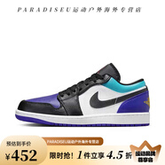 耐克（NIKE）Air  1 Low AJ1 男款 低幫復(fù)古籃球鞋 553558-041-116-062 553558-154 男款 現(xiàn)貨 42