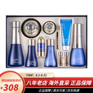蘇秘37°（Su:m37°）韓國(guó)水乳新版呼吸37度水分驚喜套盒時(shí)光能量套裝 孕婦護(hù)膚品 水分驚喜水乳霜三件套