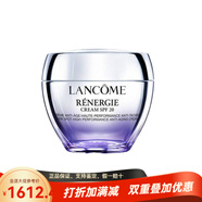 蘭蔻（LANCOME）七夕情人節禮物】緊致保濕去角質(zhì) 補水 50ml 配件 50ml