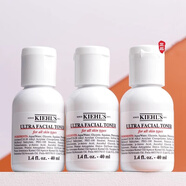 科顏氏3支裝 集煥白均衡亮膚淡斑精華液4ml安白瓶精華送女友 120ml 高保濕水40ml*3瓶