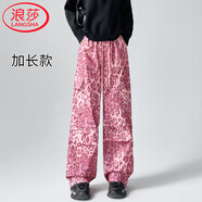 浪莎豹紋工裝休閑褲女春秋季個(gè)性潮流美式復古闊腿褲高腰寬松直筒褲