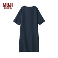 無(wú)印良品 MUJI 女式 法國(guó)亞麻水洗 七分袖連衣裙 深海軍藍(lán) S