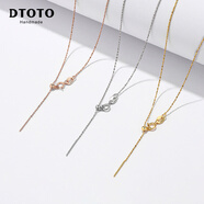 DTOTO925銀項鏈女滿天星素鏈簡約直針式鎖骨鏈小眾設計高級感七夕禮物 白色滿天星項鏈+品牌禮盒