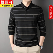 恒源祥長袖T恤男春秋季polo翻領條紋休閑體恤中年內搭打底衫上衣服男裝 黑色 L 170