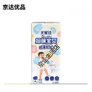 媽咪寶貝（Mamypoko）媽咪拉拉褲L156/XL120/XXL60片嬰兒尿不濕干爽透氣 拉拉褲XL32片