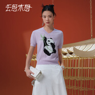 云思木想Ysimo-X摩登國(guó)風(fēng)2025夏季薄短袖通勤V領(lǐng)毛針織衫女13362 紫色 S