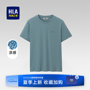 海瀾之家（HLA）短袖t恤男夏季時尚印花百搭圓領(lǐng)短T打底上衣男裝潮牌休閑體恤衫男 淺藍96(涼感抗菌防螨) XL 180/96A