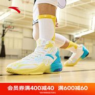 安踏（ANTA）KT3 Team｜籃球鞋男鞋湯普森運動鞋kt透氣高幫男球鞋湯普森戰(zhàn)靴 【KT氣墊皮面款】-1 43 (270mm)