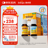 Ddrops滴卓思 新初生嬰幼兒童復(fù)合維生素d3+ad滴劑 0-1歲400iu營養(yǎng)套裝