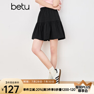 百圖betu女裝2025夏季新款半身裙橡筋腰時(shí)髦暗提花短裙裙子女2503T71 黑色 M