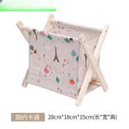 喆煒書報(bào)架桌面收納架化妝品置物架布藝折疊雜志架少女心收納盒ins風(fēng) 簡(jiǎn)約卡通