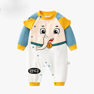 G.DUCKKIDS童裝嬰幼兒連體衣新款?yuàn)A棉保暖寶寶棉服秋冬裝超萌棉衣新生兒衣服 長袖 大鼻象 59cm
