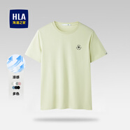HLA海瀾之家t恤男夏季精致刺繡印花涼感短袖T恤男圓領(lǐng)上衣易穿搭半袖 卡其綠P6 -涼感 S 165/84A