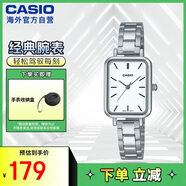 卡西歐（CASIO）手表 女士復(fù)古方盤 簡約時尚女表 LTP-V009D-7EUDF
