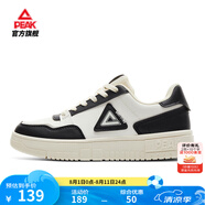 匹克板鞋男鞋夏季空軍一號(hào)小白鞋網(wǎng)面透氣鞋子男輕便休閑女鞋運(yùn)動(dòng)鞋男 【女款】帆布白色/黑色 38