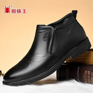 蜘蛛王棉鞋2025秋冬款保暖加絨商務正裝皮鞋軟皮軟面特厚中青年鞋 黑色 43