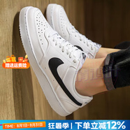 耐克（NIKE）官方 男鞋 25夏新款輕便透氣運動(dòng)休閑小白鞋耐磨減震低幫滑板鞋男 Court/白色【曬圖-10】 41 碼(內長(cháng)260mm)