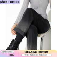 德瑪納（dme）時(shí)髦漸變牛仔褲女2024冬季新款小個(gè)子直筒藏肉利落微彈九分褲 黑灰 L