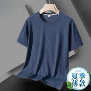 HLA致海瀾之家同款冰絲速干短袖t恤男2025夏季新薄款中老年爸爸裝休閑運動體恤 灰藍色 【夏季】 薄款 XL 【建議125-145斤】