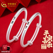 中國(guó)黃金 銀手鐲足銀嬰兒寶寶兒童蛇年銀鐲子一對(duì)滿月新生兒禮物 約20g一對(duì)+輕奢禮盒