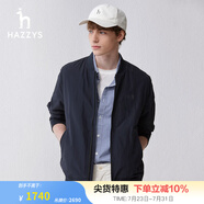 哈吉斯（HAZZYS）男裝 春秋季男士外套戶外運(yùn)動(dòng)夾克衫棒球領(lǐng)休閑夾克男ASVZU03AU03 淺藏青色LN M (170/92A 46)