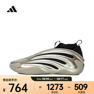 阿迪達斯 （adidas）2025年男女HARDEN VOLUME 9籃球鞋 JR2506 42