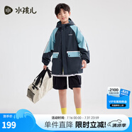 水孩兒（SOUHAIT）童裝男女童搖粒絨厚風(fēng)衣加絨加厚外套 星空藍(lán)-SHRCND10CC751B28 130