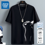 真維斯（Jeanswest）冰絲中袖男2025夏季簡(jiǎn)約印花寬松冰感速干短袖T恤男士大碼上衣服 黑色（大仰望貓左下標(biāo)） XL (180) (不起球不掉色)
