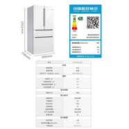 博世（BOSCH）/博世 BCD-605W(KFF98AA63C)/KFF98AA26C雙壓縮機制冷冰箱 KFF98AA63C焦糖栗