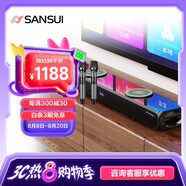 山水（SANSUI）回音壁 家庭KTV音響套裝 電視音響 家庭影院 客廳藍牙卡拉OK音箱 91H影院級旗艦版（雙麥）