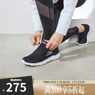 SKECHERS斯凱奇男女鞋透氣輕質(zhì)運動鞋夏季網(wǎng)布減震時尚跑步鞋 14804/BKW 女款-黑色/白色 36