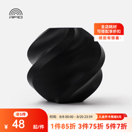 拓竹3D打印耗材PLA Basic基礎色高韌性易打印環(huán)保線材RFID智能參數(shù)識別-凈重1kg bambulab 黑色10101 無料盤