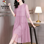 啄木鳥(niǎo)韓版寬松蛋糕裙雪紡連衣裙女2025新款夏季媽媽裝飄逸仙氣大擺裙子 紫色 L 建議 110-120斤