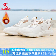 喬丹跑步鞋男馳雨運(yùn)動(dòng)鞋秋冬季革面防水減震保暖軟底輕便跑鞋 原漿色/鹿角色(革面防水) 44