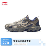 李寧逍遙V2丨跑步鞋男鞋2025新款減震回彈復(fù)古跑鞋運(yùn)動鞋ARXV007
