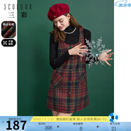 三彩2024冬季新款格紋毛呢背心裙短裙連衣裙內(nèi)搭甜美A字裙減齡女 紅藍(lán) L 165/88A