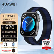 華為（HUAWEI）手表WATCH FIT 3 智能手表運(yùn)動(dòng)健康管理藍(lán)牙通話輕薄大屏NFC門禁交通支付送男女士朋友禮物pro4 深海藍(lán)【甄選定制表帶+精美表盤】