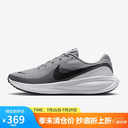 耐克NIKE男子跑步鞋緩震 REVOLUTION 8 運(yùn)動(dòng)鞋HJ9198-004黑灰 41