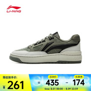 李寧（LI-NING）2024年中性 新秀籃球鞋 ABCV007-5 42