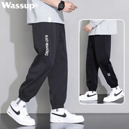 Wassup Sohot冰絲褲子男春夏季休閑褲男士寬松潮流運(yùn)動百搭束腳褲透氣速干長褲 黑色（束腳） 2XL （建議150-165斤）