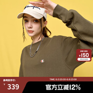 Champion【王俊凱同款】冠軍情侶裝衛(wèi)衣秋季新款棉質(zhì)純色基礎(chǔ)長(zhǎng)袖T恤 墨綠色 M